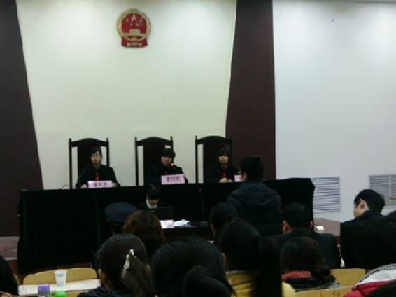 http://fazheng.xcu.edu.cn/uploadfile/Article/201112/2011120412520521941.jpg