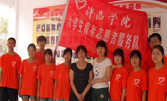 http://fazheng.xcu.edu.cn/uploadfile/Article/201206/2012062720230065127.jpg