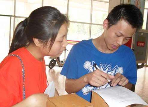 http://fazheng.xcu.edu.cn/uploadfile/Article/201206/2012062720231094423.jpg