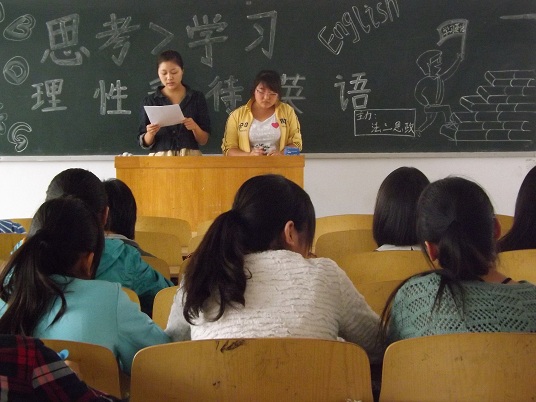 http://fazheng.xcu.edu.cn/uploadfile/Article/201210/2012101311362069525.jpg