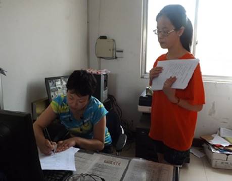 http://fazheng.xcu.edu.cn/uploadfile/Article/201207/2012070100093935130.jpg