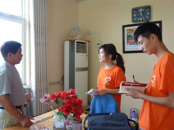 http://fazheng.xcu.edu.cn/uploadfile/Article/201207/2012070411312089431.jpg