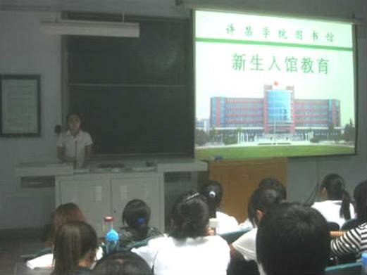 http://fazheng.xcu.edu.cn/uploadfile/Article/201209/2012091422235166372.jpg