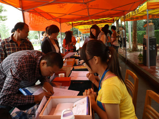 http://fazheng.xcu.edu.cn/uploadfile/Article/201209/2012090919311640590.jpg