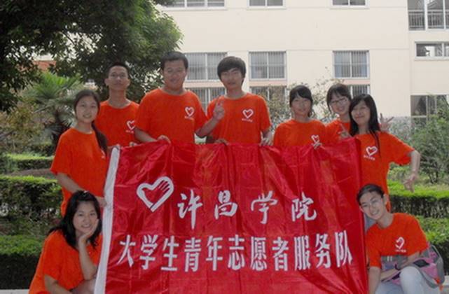 http://fazheng.xcu.edu.cn/uploadfile/Article/201207/2012070218531549745.jpg