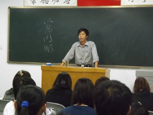 http://fazheng.xcu.edu.cn/uploadfile/Article/201209/2012091317024653050.jpg