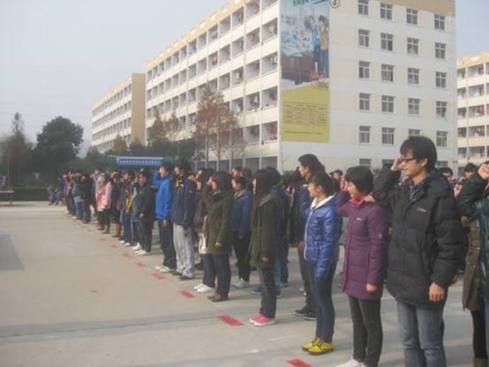 http://fazheng.xcu.edu.cn/uploadfile/Article/201112/2011120316575133065.jpg