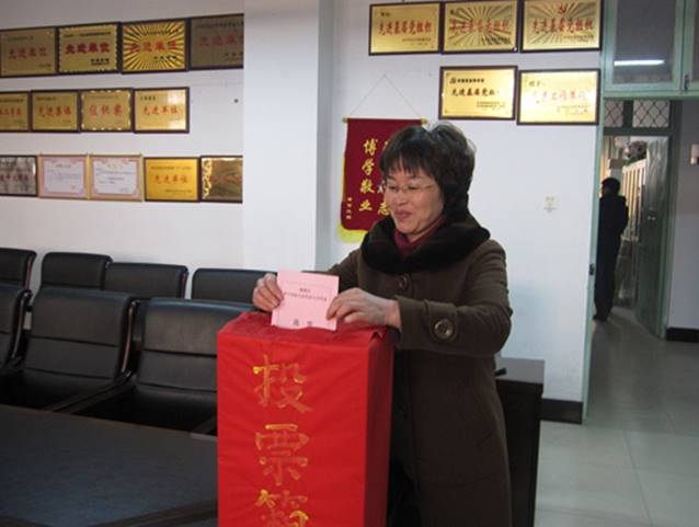 http://fazheng.xcu.edu.cn/uploadfile/Article/201202/2012022722272571960.jpg