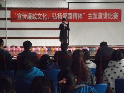 http://fazheng.xcu.edu.cn/uploadfile/Article/201403/2014031713191382590.jpg