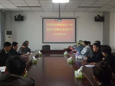 http://fazheng.xcu.edu.cn/uploadfile/Article/201403/2014032113403350598.jpg
