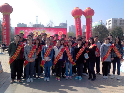 http://fazheng.xcu.edu.cn/uploadfile/Article/201403/2014032509234041864.jpg