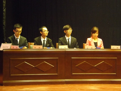 http://fazheng.xcu.edu.cn/uploadfile/Article/201403/201403221515304880.jpg