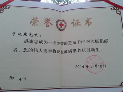 http://fazheng.xcu.edu.cn/uploadfile/Article/201403/2014031919040016059.jpg