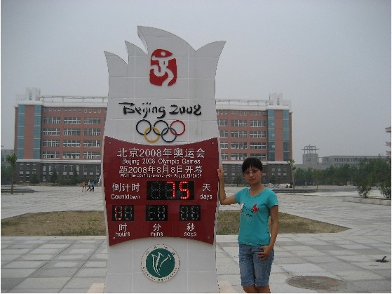 http://fazheng.xcu.edu.cn/uploadfile/Article/201108/2011082108150490142.jpg