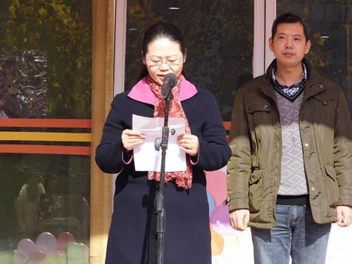 http://fazheng.xcu.edu.cn/uploadfile/Article/201312/2013120419362022153.jpg