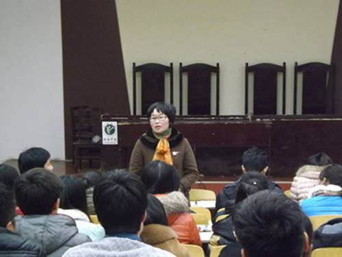 http://fazheng.xcu.edu.cn/uploadfile/Article/201312/2013122819250786115.jpg