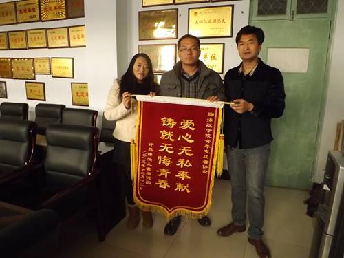 http://fazheng.xcu.edu.cn/uploadfile/Article/201312/2013121712272423764.jpg