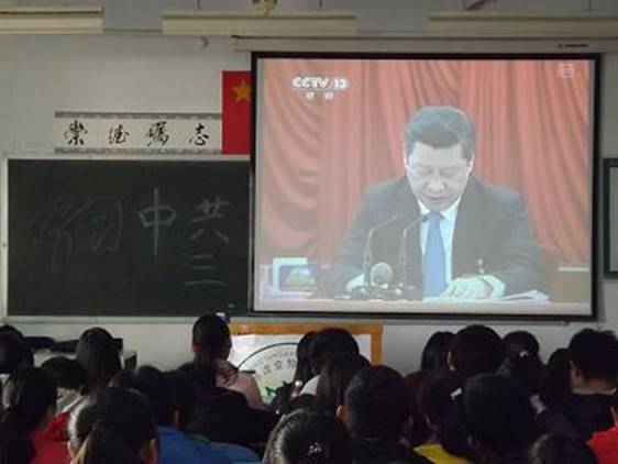 http://fazheng.xcu.edu.cn/uploadfile/Article/201311/2013111818483680157.jpg