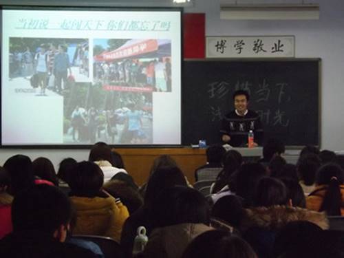 http://fazheng.xcu.edu.cn/uploadfile/Article/201403/2014030317235417189.jpg