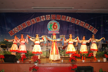 http://fazheng.xcu.edu.cn/uploadfile/Article/201412/201412282205223871.jpg