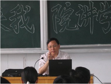 说明:http://fazheng.xcu.edu.cn/uploadfile/Article/201108/2011082105490773277.jpg