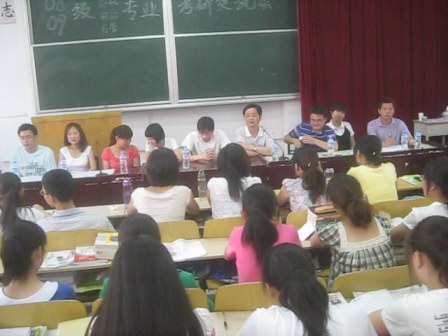 说明:http://fazheng.xcu.edu.cn/uploadfile/Article/201108/20110821063916744.jpg