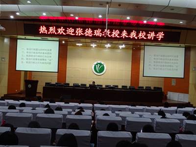 说明:http://fazheng.xcu.edu.cn/uploadfile/Article/201411/2014111021525853756.jpg